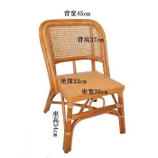 小藤椅 靠背椅 學習用椅 陽台單人老人休閑餐椅 天然手工編織整裝椅子