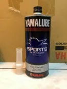 【AX小舖】YAMALUBE EFERO SPORTS 合成機油 10W40 JASO MA SG YAMAHA機油