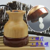 第三代-陶瓷八卦底-加熱*磁~療-溫灸儀-溫灸器-溫灸-元氣儀-經絡儀-刮痧罐-按摩-熱敷-養生能量罐-刮痧-雙