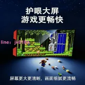 綺夢屋 【店家嚴選】機俄羅斯方塊游戲機益智懷舊掌上游戲機兒童