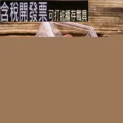 正方形5.5/6.5/7.5/8.5/10cm塑膠透明盒收納盒收納盒展示盒容器120ml正方形塑膠盒ps透明水晶泥親嘴糖