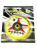 YSS 研磨機配件 5“ 黏扣底盤(自黏式) 氣動打蠟機用底盤(5/16牙) FK-T5VG 單個