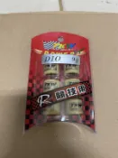 CDS 競技 改裝 普利珠 三陽 光陽 DIO/JR/得意/俏麗/高手/心情-100  9克 專用