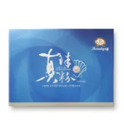 優 日常 Beauty小舖 千琦真珠粉膠囊(60顆/盒) 【優．日常】