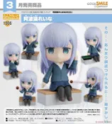 Good Smile Company 好微笑 代理版 GSC 黏土人 不會拿捏距離的阿波連同學 1906 阿波連玲奈 Reina Aharen