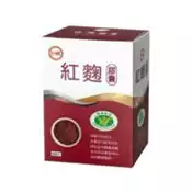 【百利市購物中心】【台糖】紅麴膠囊60粒