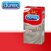 小太陽能量保健站 { 湛湛小舖 } 保險套 Durex 杜蕾斯 更薄型 保險套 10入/盒