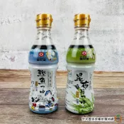 龜甲萬 料亭和露 [鰹魚/昆布香菇] 360ml /瓶 擠壓瓶 蒸炒煮拌 高湯