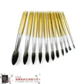 ARTAM雅蒂斯馬毛水彩筆---圓/Y198R/單售篇