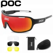 POC DO BLADE 4鏡片套裝 全框騎行眼鏡運動戶外自行車風鏡cycling