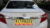 【車王小舖】豐田 TOYOTA 2014 Vios空力套件尾翼 Vios專用尾翼 Vios鴨尾翼 Vios小鴨尾