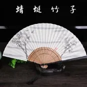 中國風禪意日式和風折扇子竹柄和服扇棉麻扇蜻蜓水墨意境清空涼(極品棉麻折扇)--贈送市價50元的精美扇套(台灣現貨)