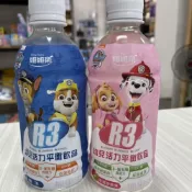 (店+)維維樂 R3 幼兒活力平衡飲品 電解水(電解水 電解質 低滲透壓 幼兒電解水 兒童電解水 汪汪隊)