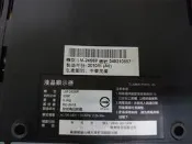 SAMPO LM-24S6P 良品拆機賣