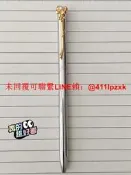 日本御本 （MIKIMOTO）珍珠圓珠筆！金屬鍍金筆 筆
