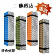 喜挖2店 【喜挖】蛋巢墊加厚行動式睡墊野營墊蛋巢墊收納袋學生午休墊登山防潮墊