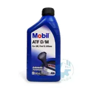【美機油】Mobil  ATF D/M 合成 自排油 自動變速箱油 DEXRON-III 3號 Type F 946ML