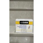 芝彩 12號 絲蛋白健髮霜