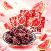 🥧臺灣風味零食✨【紅心芭樂】芭樂梅蜜餞果脯涼果梅子解膩酸梅芭樂水果零食批發