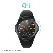 SHOW數位 Qii TicWatch S2/E2 玻璃貼 (兩片裝)