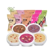 (店+)【24H出貨 台灣現貨】凍乾銀耳羹 白木耳蓮子百合洛神花 冰糖雪梨紫薯木瓜 桂圓紅棗枸杞 代餐速食湯 免煮沖泡 8種口味