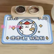 雲跡百貨 【台灣公司】寵物通用餐墊吸水速幹墊子不沾毛家用好打理碗墊地墊貓貓狗狗餐墊
