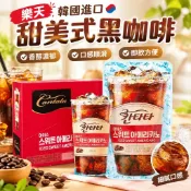 人氣熱賣🔥韓國進口樂天甜美式黑咖啡10袋裝即飲咖啡液焦糖瑪奇朵半成品免做