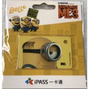神偷奶爸3 MEL 一卡通 迷你卡 絕版