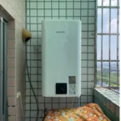 法國 亞緹娜 atlantic  MP100 地下水適用 (約26加侖) 電熱水器