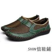 【可開統編】30公分大碼男生網布鞋 夏日必備防腳臭洞洞鞋 大尺碼男鞋 英倫風紳士休閒鞋 歐美熱銷男式鏤空皮鞋 新款真皮