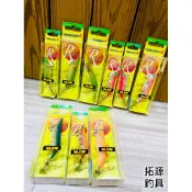 （拓源釣具二館）YAMASHITA R蝦 1.8吋 2.2吋 木蝦 岸拋 船釣 軟絲 小捲 透抽 R蝦