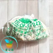 🥬素心源🥬   億豐香菇頭素羊肉（蛋素）素羊肉 億豐 蛋素羊肉 素肉羹 香菇頭