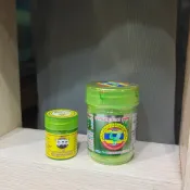 泰國聞香罐 薄荷 聞香瓶 提神放鬆 薄荷罐 清涼清爽 方便攜帶