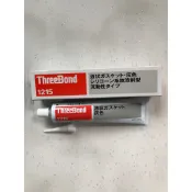 日本三鍵ThreeBond 1215 汽缸膠  金屬外殼膠  耐高溫墊片膠  屋頂防水膠