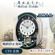 [臺灣總代理出貨] RHYTHM日本麗聲鐘 歐式整點音樂報時掛鐘夢幻水晶轉擺整點面板變化舞台掛鐘