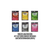 (店+)利得板 LED燈泡燈珠 5V 12V 燈板專用LED 超高亮度 紅/黃/綠/藍/白/粉紅 (50入)