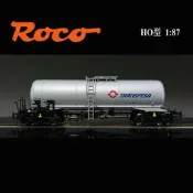火車女俠模型ROCO HO型 76719 油罐車廂
