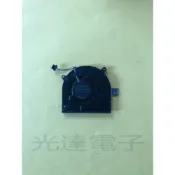 【筆電散熱】適用LG Gram 2in1 16 16T90R 16T90P 散熱風扇EG50040S1-CV80-S9A