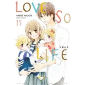 LOVE SO LIFE~溫馨的愛~ (17)_Readmoo 讀墨電子書