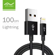 【MIBO 米寶】【AVLIGNE 艾琳娜】APPLE 蘋果 Lightning 8pin 原廠授權 充電傳輸線 MFI認證 iOS