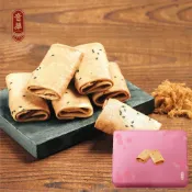 (店+)【奇華】粉罐肉鬆鳳凰捲禮盒(6包/盒 附提袋 授權經銷商)