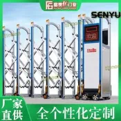【好康免運】佛山別墅大門鋁和斤電動伸縮門學校別墅小區電動大門