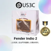 【全新未拆】Fender Indio 2 黃色斜紋 藍牙喇叭 四單體驅動 總輸出功率60W Duo Mode 原廠保固內