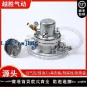 聚寶盆萬貨行 【店家補貼】氣動單向隔膜泵HL2002 紙箱機械印刷機覆 覆膜機抽水墨油墨溶劑膠水