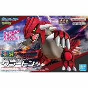 鋼普拉 eye攝影 【鋼普拉】現貨 BANDAI Pokémon PLAMO 收藏集 #54 固拉多 神奇寶貝 精靈寶可夢 口袋怪獸