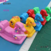 全球選品1館 生活百貨 幼兒園小木馬兒童搖搖馬塑膠搖馬小馬室內木馬寶寶戶外遊樂麥太保