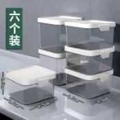 綠安禾🚚 密封收納罐收納盒廚房五穀雜糧儲物罐方形收納盒狗狗零食罐保鮮盒
