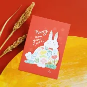 【網路限定】 插畫家NICO / 限量賀年卡 - 兔年快樂 SGCE-01