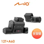 含到府安裝 Mio MiSentry 12T+A60 4G LTE 聯網前後三鏡頭行車記錄器【DouMyGo汽車百貨】