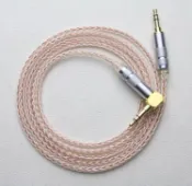 協貿國際日用品生活12館 B＆O H2 H6 H7 H8 H9i 天龍MM400 QC25 qc35 p5 P7 耳機升級線